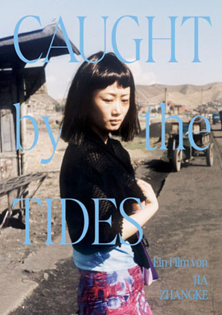 Caught by the Tides Kino Poster 02