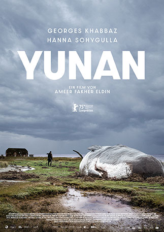 Yunan Kino Poster