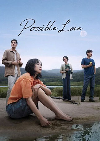Possible Love Kino Poster
